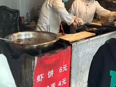 菜单-青果虾饼(杨柳巷店)