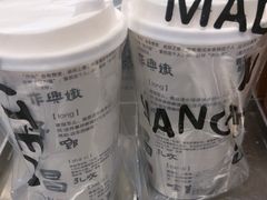 -KUNCHA鲲茶·江西制茶(铜锣湾店)