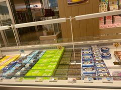 -好利来(熙地港店)