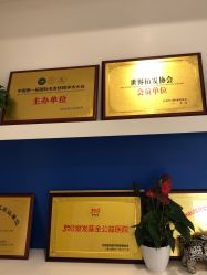 点击看大图 -大麦微针植发全国连锁
