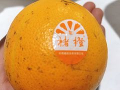 -御梁坊红糖馒头