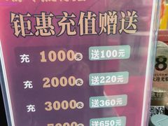 -潮味鱼仔店·地道潮汕味(坪山店)