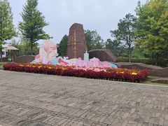 -江苏三台山国家森林公园