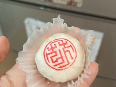 -花家怡园(四合院总店)