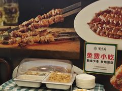 -紫光园(劲松店)