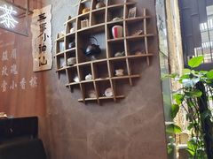 -了凡国风主题茶馆·咖啡(武侯祠锦里店)