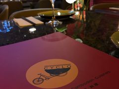 餐具摆设-CYCLO(158坊店)