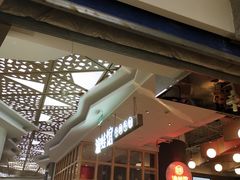 -渝蛙馆(新百店)