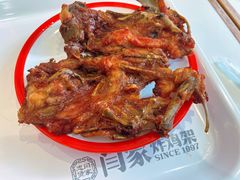 -闫家炸鸡架(五爱总店)