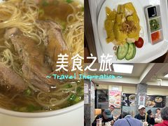 -百福麵家(新馬路店)