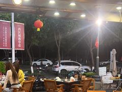 -塘屋烧烤·云南火塘烧烤品牌(春城慧谷旗舰店)