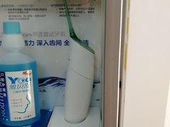 -赵军口腔(唐山街店)