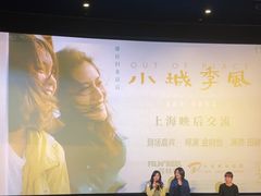 -大光明电影院(南京西路店)