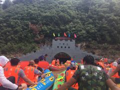 -龙井关长城漂流