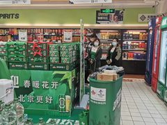 -北京华联生活超市(北京常营店)