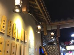 -秦云老太婆摊摊面(长嘉汇两江峯店)