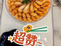 -宝荣鱼馆·临湖之宴(千岛湖店)