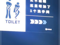 -CIRCLE·酒吧(第一国际店)