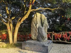 -广州市帽峰山景区