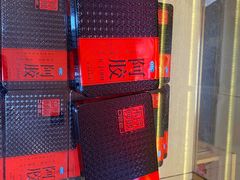 -上海市第一医药商店(南京东路店)