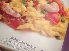 -太兴餐厅(东方广场分店)