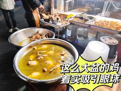 -清真·王家桶子鸡