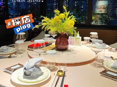 -三利音·东方司宴(外滩店)