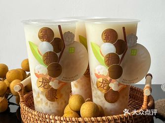 真香跟着奈雪霸气栀子龙眼养生一把