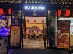 -回龙窝历史文化街区