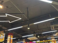 -饶福记·南昌烧烤大排档(九龙湖土著店)