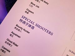 -CLUB VIVA(购物公园店)