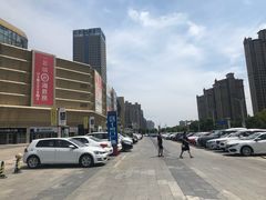 -万宝财富商业广场