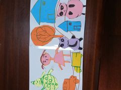 -tomato蕃茄田艺术(新天地中心)