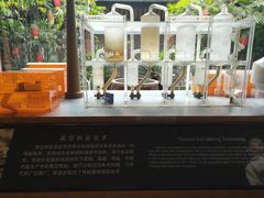 -自贡市盐业历史博物馆