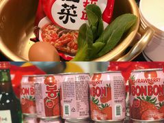 -朗悦公园茂