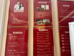 -Bollins波林丝•专研护发中心