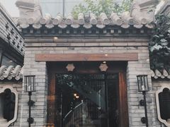 门面-糖房咖啡(南锣鼓巷店)