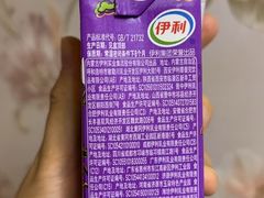 -神农美特好生鲜超市(康宁街店)