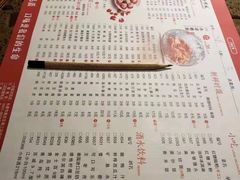-小龙坎老火锅(红旗街店)