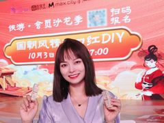-百佳华佳漾里(坂田店)