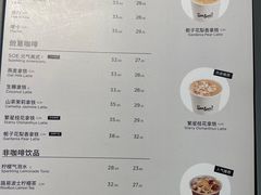 菜单-Seesaw Coffee(环贸iapm店)