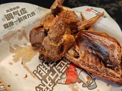 招牌烧鸽-鼎原力量东北吊炉烧烤(幸福街店)