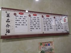 -米线源过桥米线(西二路总店)