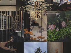 景观位-鲁采LU STYLE(新天地店)