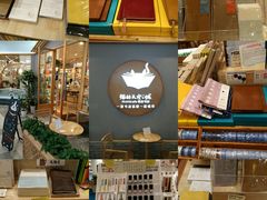 -猫的天空之城概念书店(印象城购物中心店)
