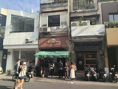 -Bánh Mì Huynh Hoa