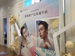 -万州华美紫馨整形美容医院