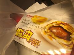 -泰康食品(南京东路店)