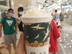 白桃云顶-眷茶(赛格国际购物中心店)