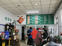 -大益烤鸡
